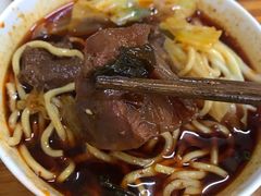 -十八梯眼镜面(五红路店)