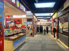 -麦当劳(中山公园龙之梦店)