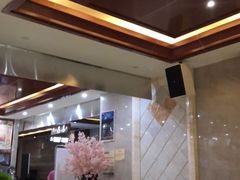 -地中海传奇水汇