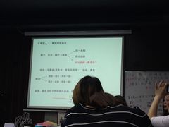 -四季美学色彩形象管理服装搭配