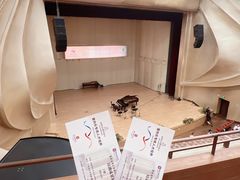 -中央音乐学院歌剧音乐厅