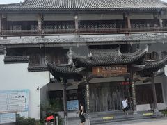 -五龙源极限漂流