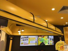 -快乐柠檬happylemon(北京APM店)