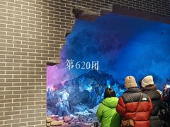 -沈阳“九·一八”历史博物馆