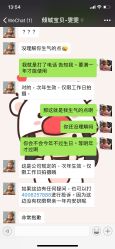 -倾城宝贝儿童摄影(广州天河店)