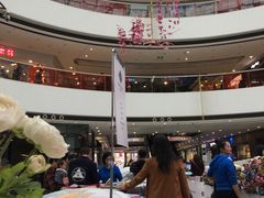 -万达广场(松江店)