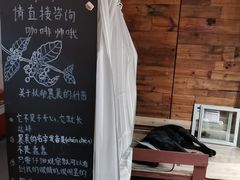 -手心咖啡