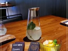 -CHIC1699远洋私厨