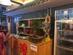 -俺家菜馆(百里峡店)