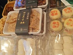 -清真军军绿豆糕(回坊总店)