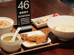 -苏州老字号·苏面斋·秃黄油·三虾面苏式面馆