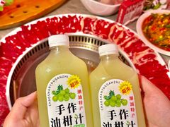-三头牛·潮汕牛肉生蚝火锅 (夏湾店)