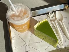 山竹茉莉-SAANCI山池咖啡(卓悦中心店)