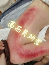 -茜茜美妍堂·华熙生物·甜朵体验中心