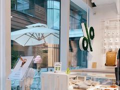 -% Arabica阿拉比卡咖啡(前滩太古里店)
