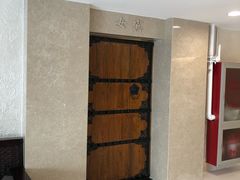 -百姓康洁洗浴(红桥店)