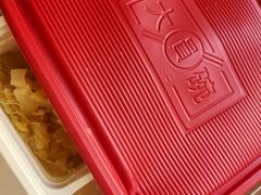 -大圆碗•T骨大排饭(永安道店)