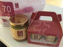 -亚坤(白沙浮广场店)