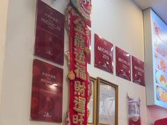 -竹园竹升面(西关总店)