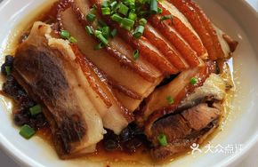 Songzi Braised Pork