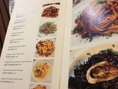 菜单-at cafe 意大利餐厅(集美店)