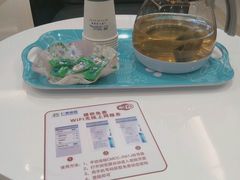-上海仁爱医院