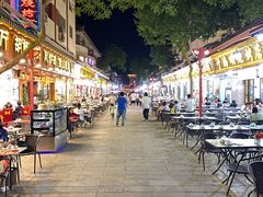 -沙州食驿·非遗小吃夜市