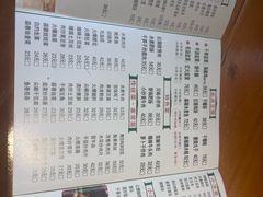-禧福徕盆盆香川菜馆