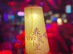 -春风十里烧烤音乐吧(实力乐队驻唱三元里店)