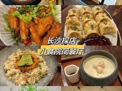 -小食院简餐厅