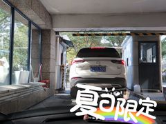 -绿地·新都会-地下停车场