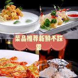 三亚美食｜超高性价必好吃不贵的海鲜店