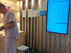 -麦悠悠·SPA·推拿(太阳山路店)