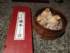 鲜肉汤包-南京大牌档(之心城店)