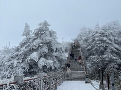 -峨眉山风景名胜区
