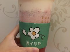 -叶子与茶(苏宁广场店)