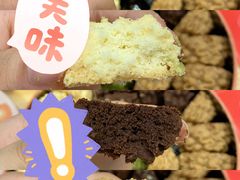 -家琳甜品(江南东店)