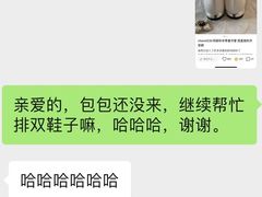 -CHANEL(ifs国际金融店)