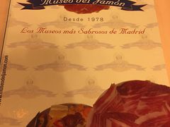 -火腿博物馆(马约尔广场店)