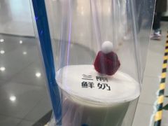 -兰熊鲜奶(西直门凯德mall店)