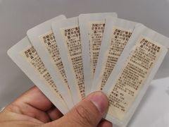 -新世界大丸百货