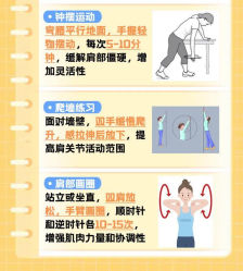 -归位瑜伽＆普拉提馆
