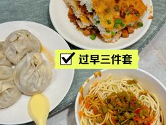 -严老幺烧麦(前进四路店)