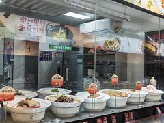 -不倒翁·安徽名菜楼(步行街店)