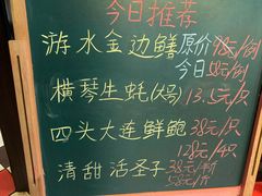 -一哥澳门豆捞·澳门风打边炉(高德置地店)