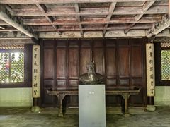 -天一阁博物院
