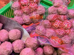 -阿娟牛肉丸·手打牛肉丸·现做现卖