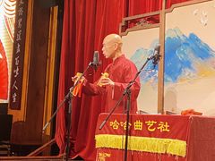 -哈哈曲艺社(西门闲亭店)