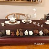 挑战一下午四种茶