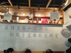 -囿面传统制面馆(中央路店)